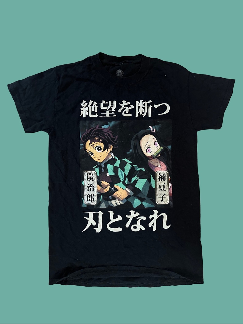 Black Anime Graphic Short Sleeve Tee - Youth Demon Slayer Inspired